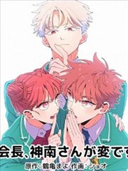 铁轨尽头经典悬疑影片画面